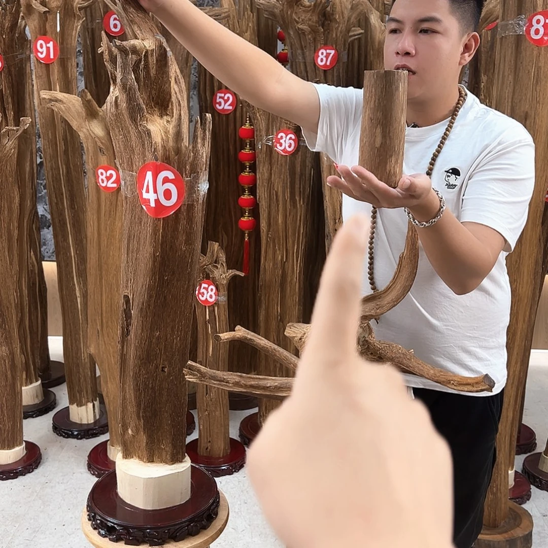 沉香沉香碎屑天然沉香