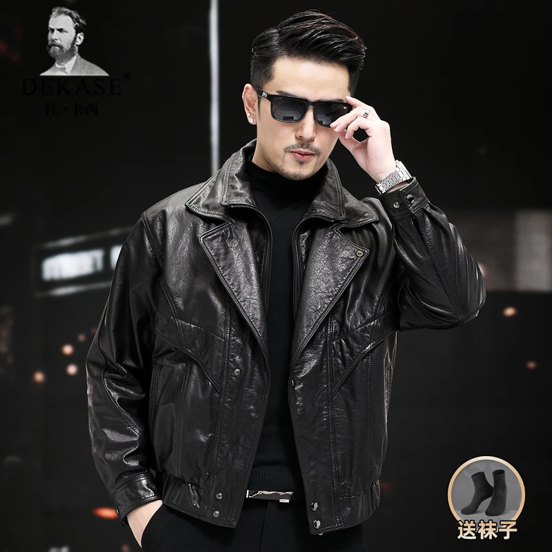 Dekase 皮衣男秋冬季翻领韩版潮流短款修身机车服时尚黑色男装