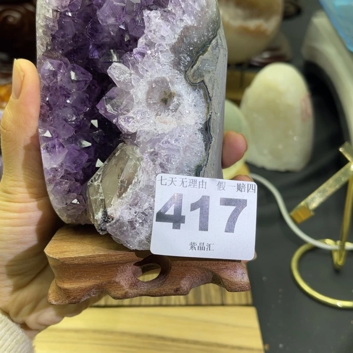 大型摆件（非配饰）紫晶未镶嵌