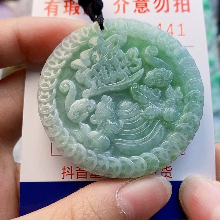 吊坠(不含链)未镶嵌翡翠