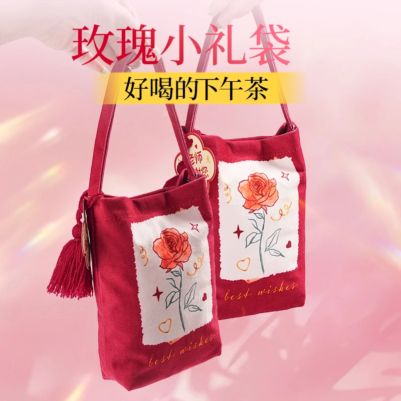 杏林草堂中秋节礼物高档实用贴心的伴手礼品适合女员工的节日礼物