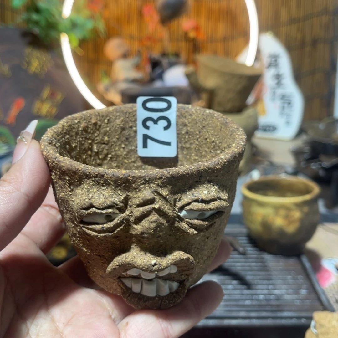 木村信弘柴烧保平