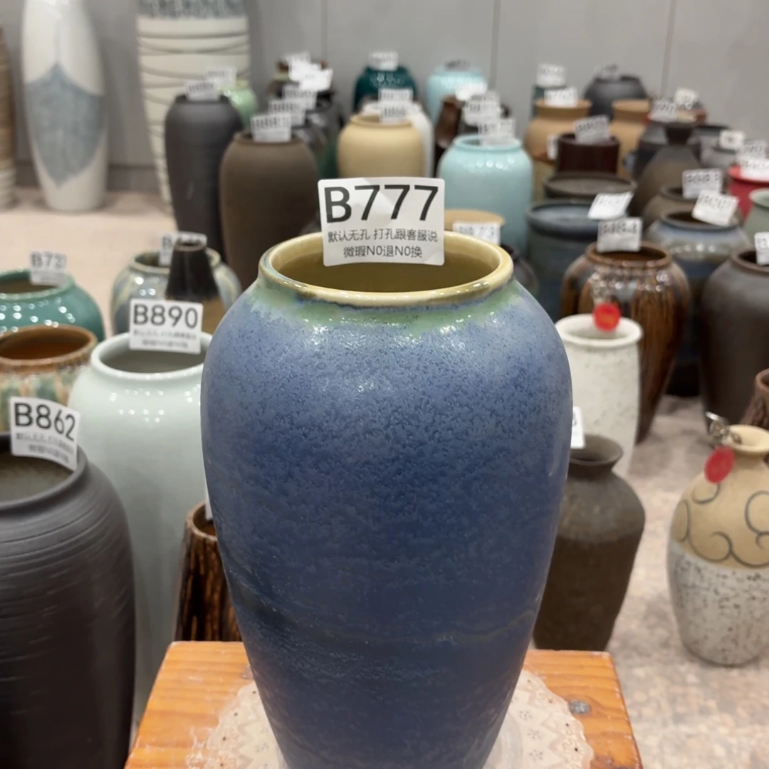 摆件777 景德镇陶瓷花瓶高27口9.5