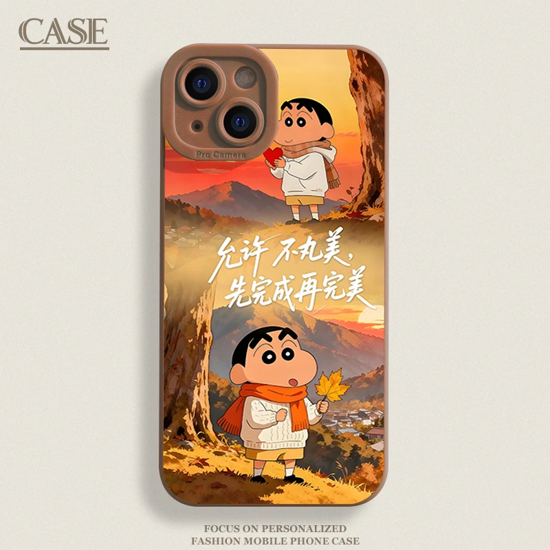 枫叶小新适用iPhone17ProMax手机壳16苹果15软14瞳影13磨砂1211xr