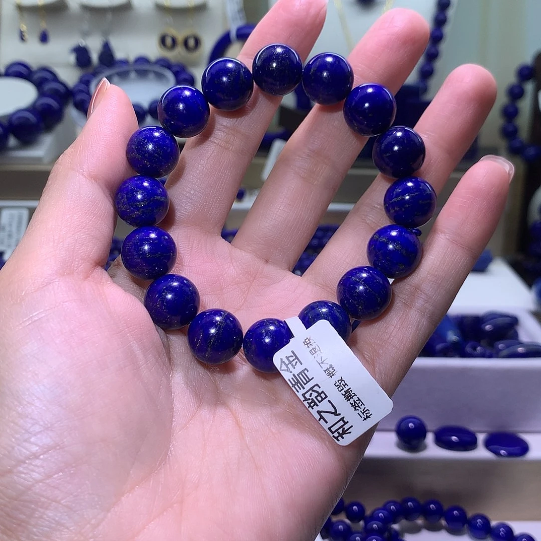 青金石未镶嵌天然原矿圆珠手串12m +