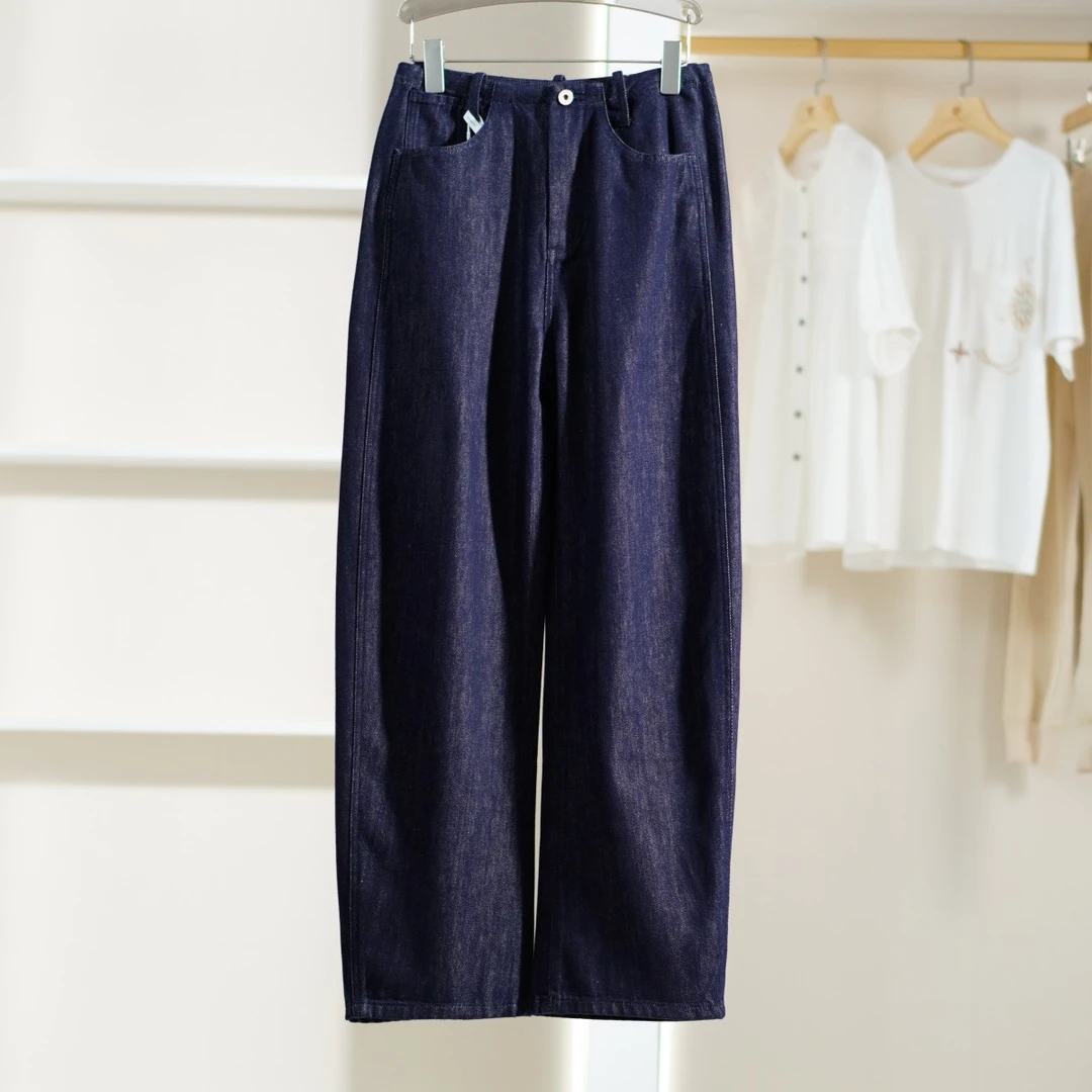 【魏W.D】E125 女装春简约百搭阔腿牛仔裤蓝色 莉推荐