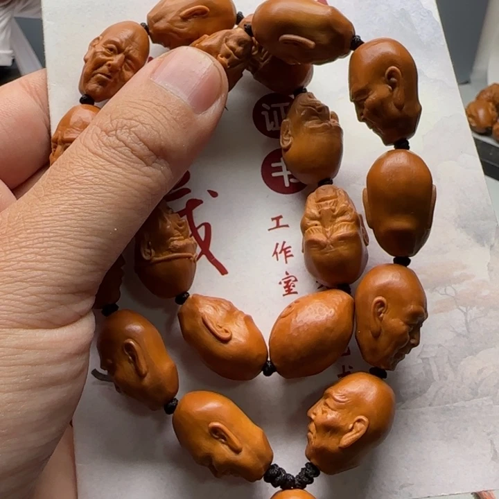 手串/手链橄榄核手串非常好