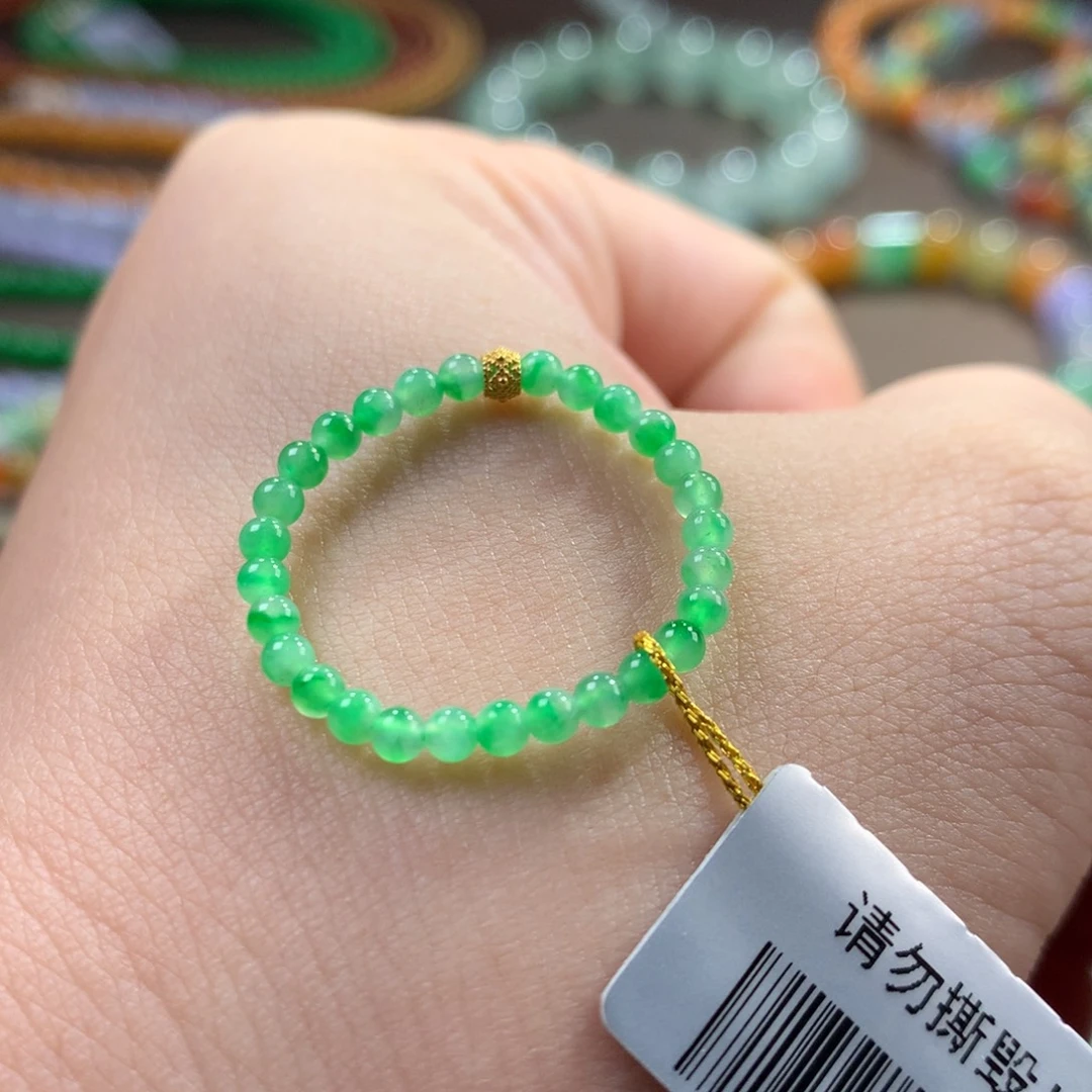 翡翠未镶嵌戒指翡翠冰底冰阳绿卡2.50+