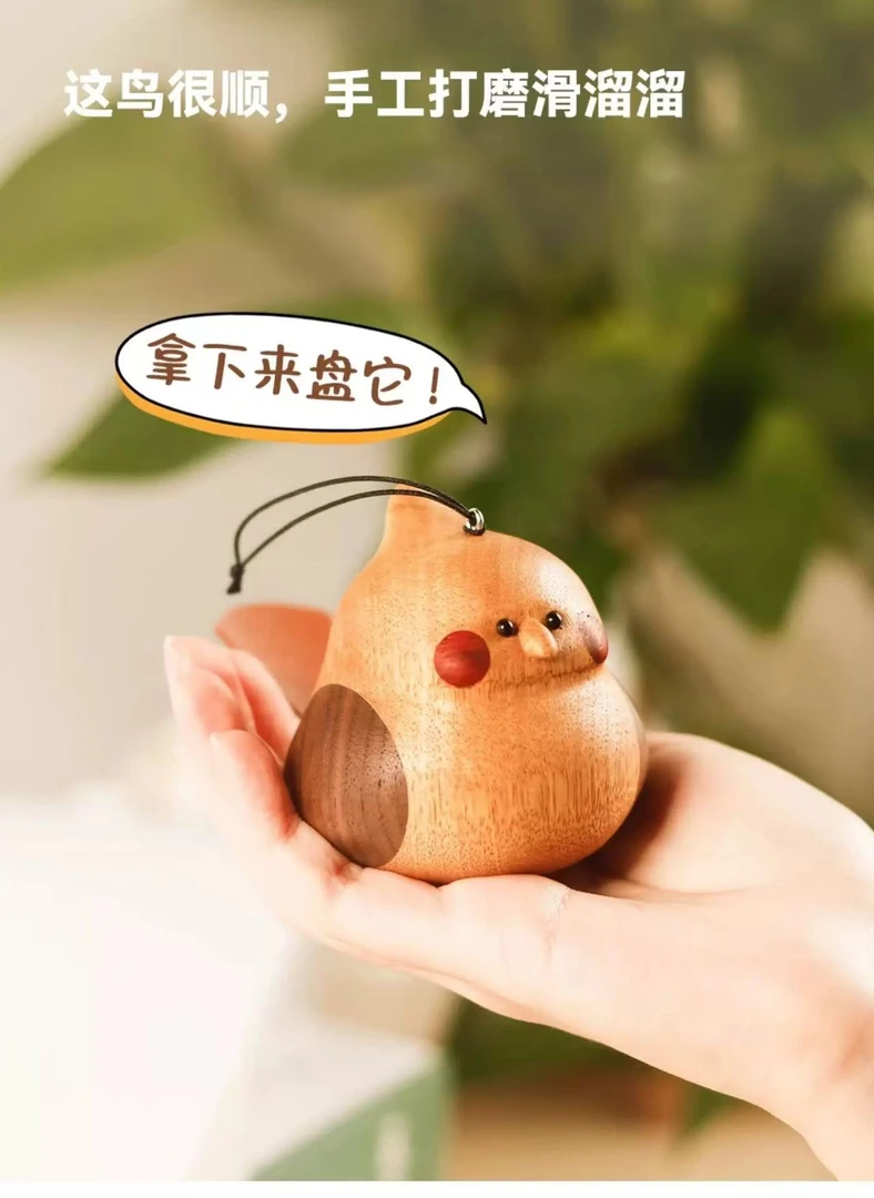 啾啾风铃|夏日和风铃挂饰室内摆件高级感创意可爱女生礼物