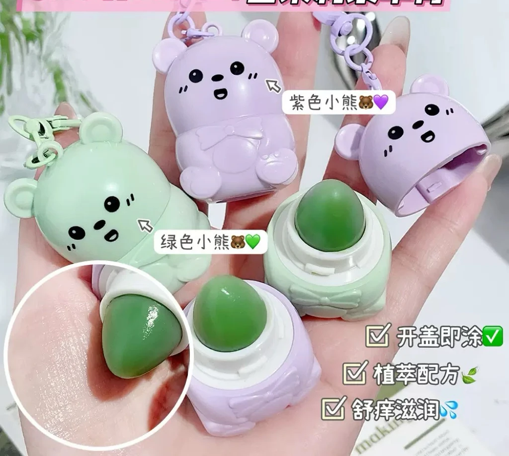 可爱熊舒缓润紫草膏蚊虫叮咬清凉清爽用舒缓棒夏便携学生男女推荐