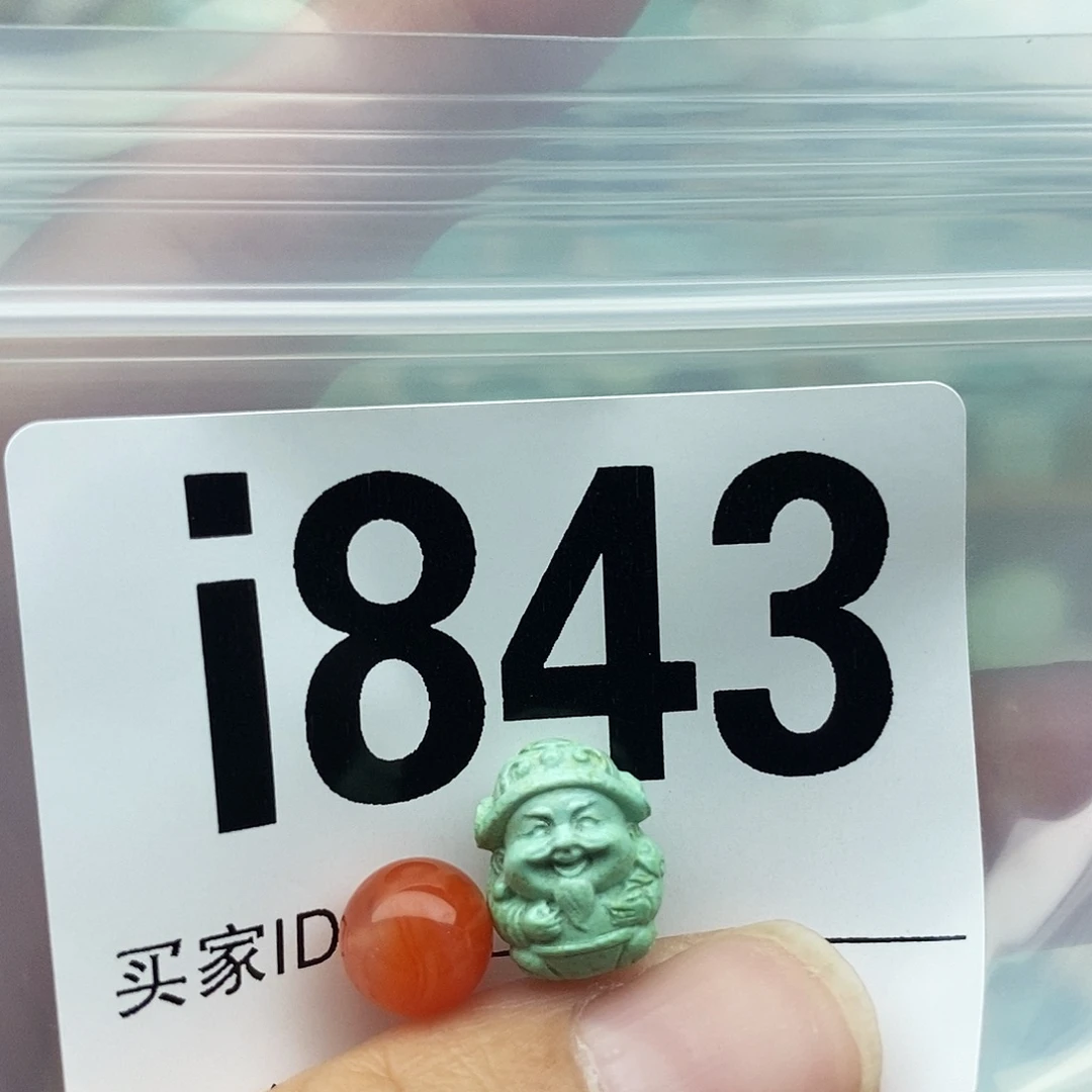 南红玛瑙配饰未镶嵌