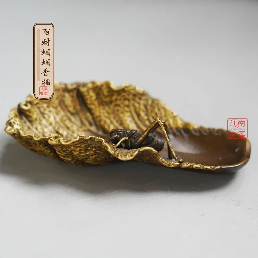 【炉缘阁】苏工仿古百财蝈蝈熏炉铜香炉家用供奉香插摆件中式文玩