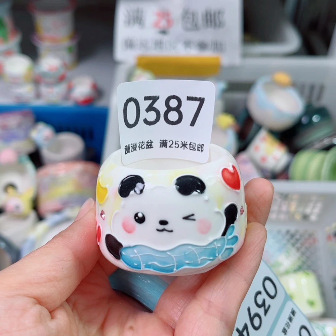 景德镇手工制作0387口3.5