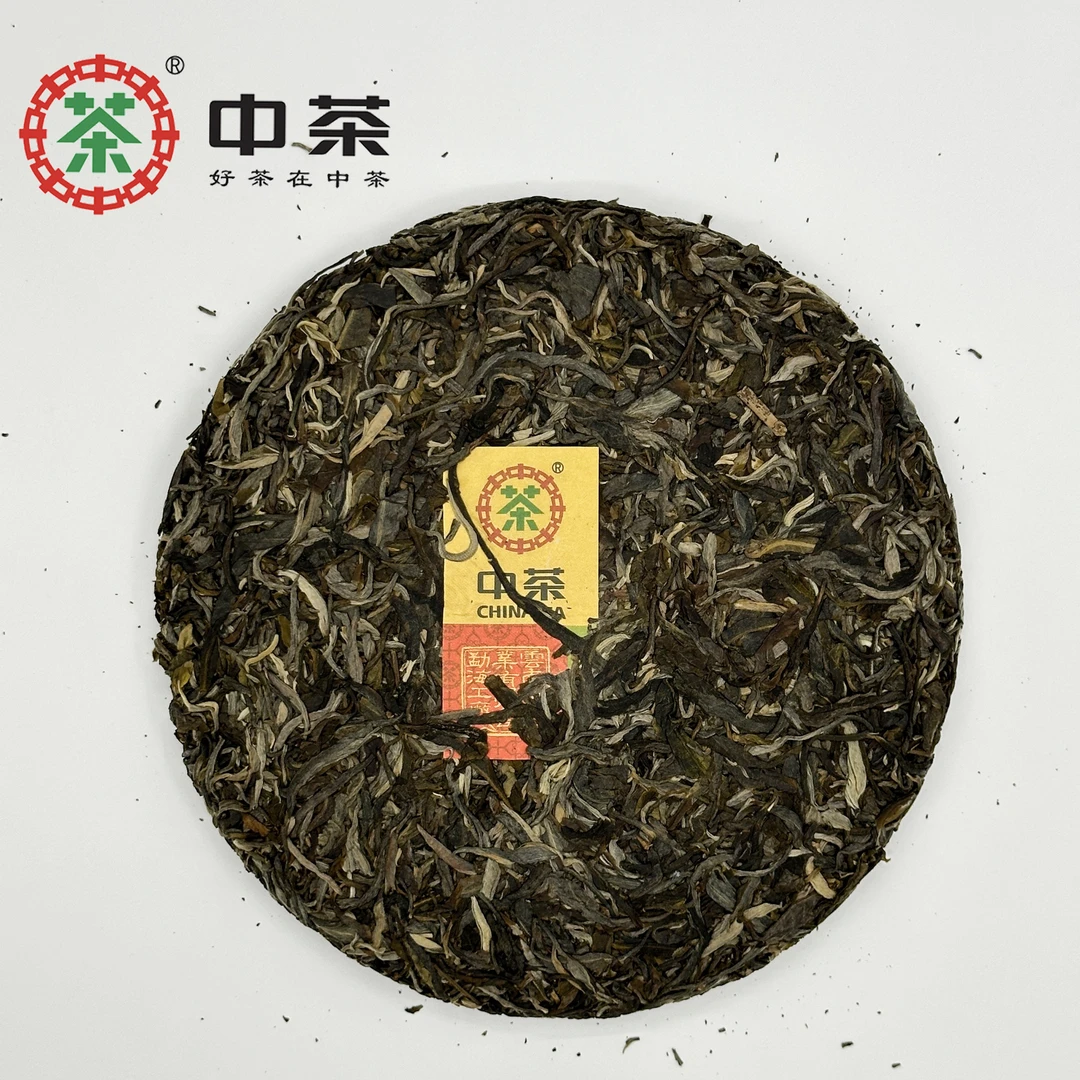 中茶 普洱茶 通用链接