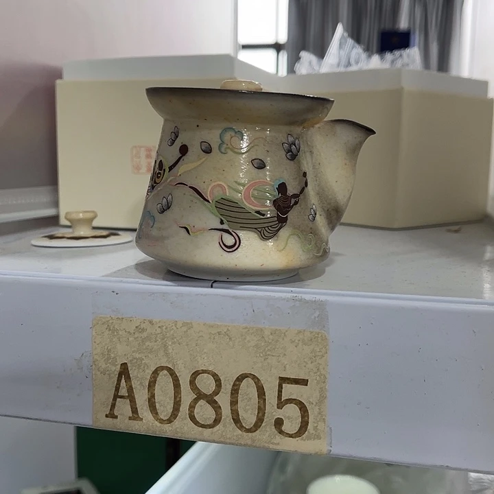 燕*福利待遇多多哦哦哦