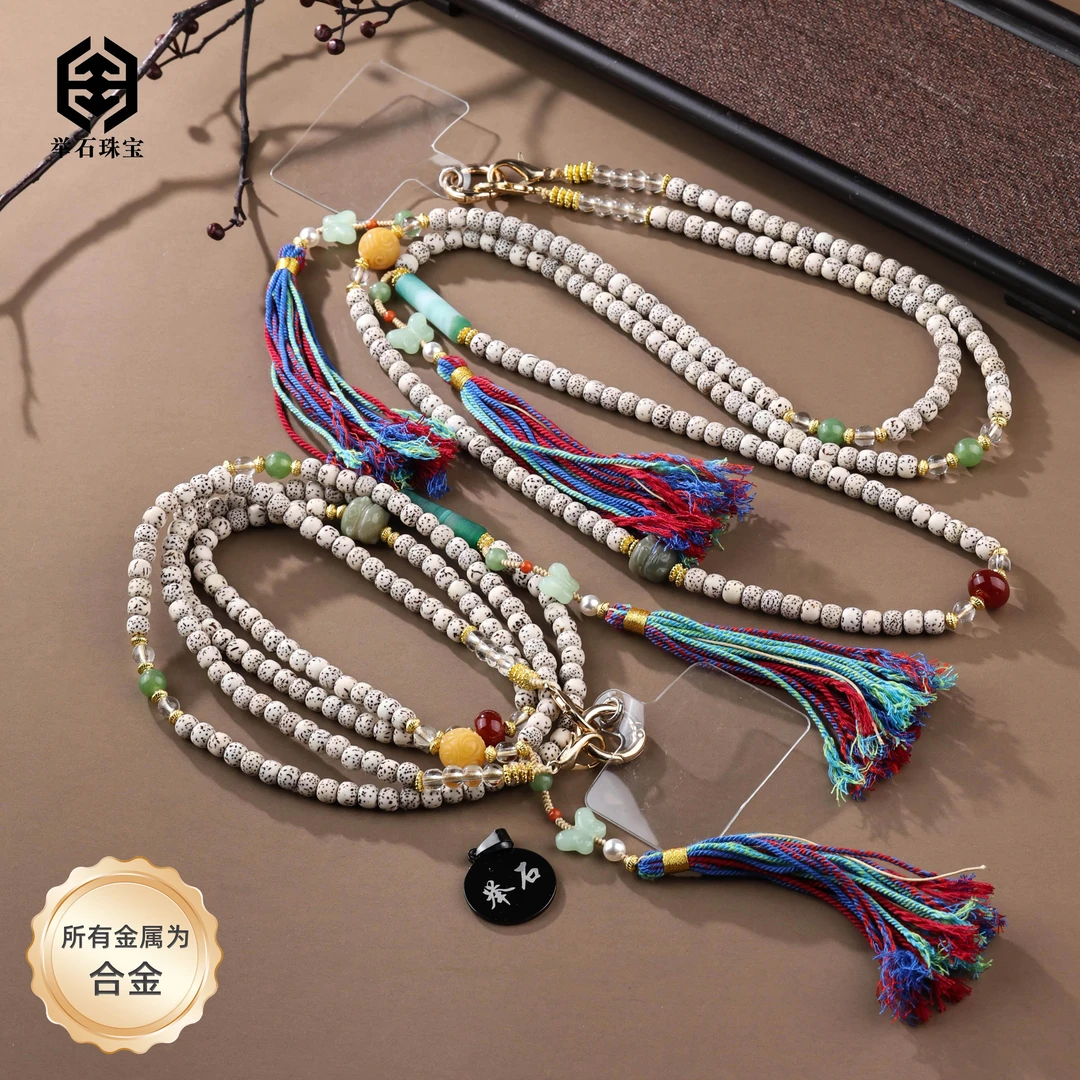 【举石珠宝】T1019-1110-111星月菩提合金珠串（一件/多样性/约6mm）v
