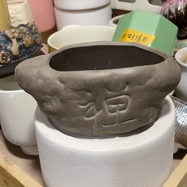 摆件陶盆有孔 微瑕介意勿拍