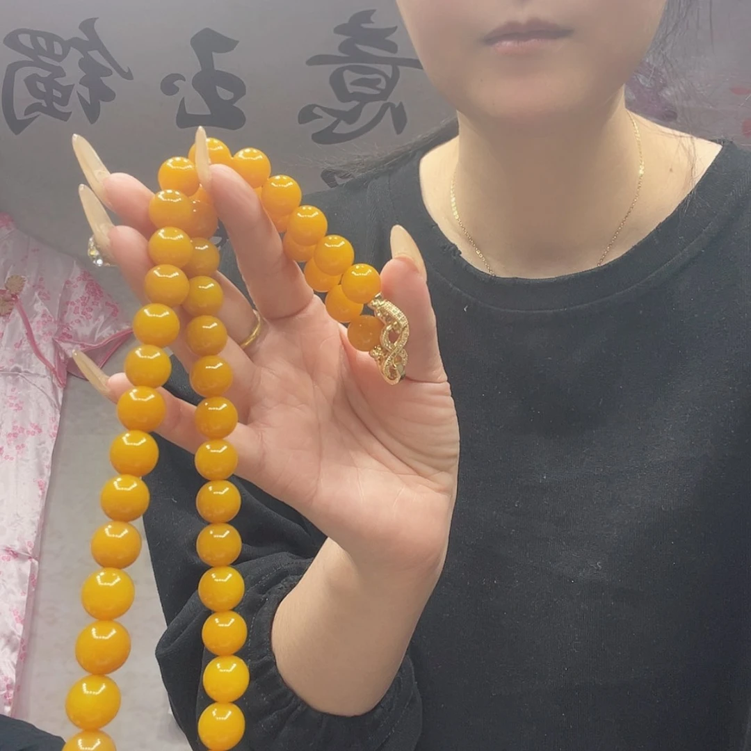 【闪购商品】石英质玉（黄龙玉）颈饰未镶嵌