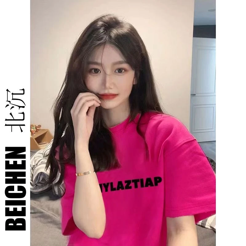 超好看纯棉短袖t恤女夏季新款火龙果色2025年小众宽松百搭上衣