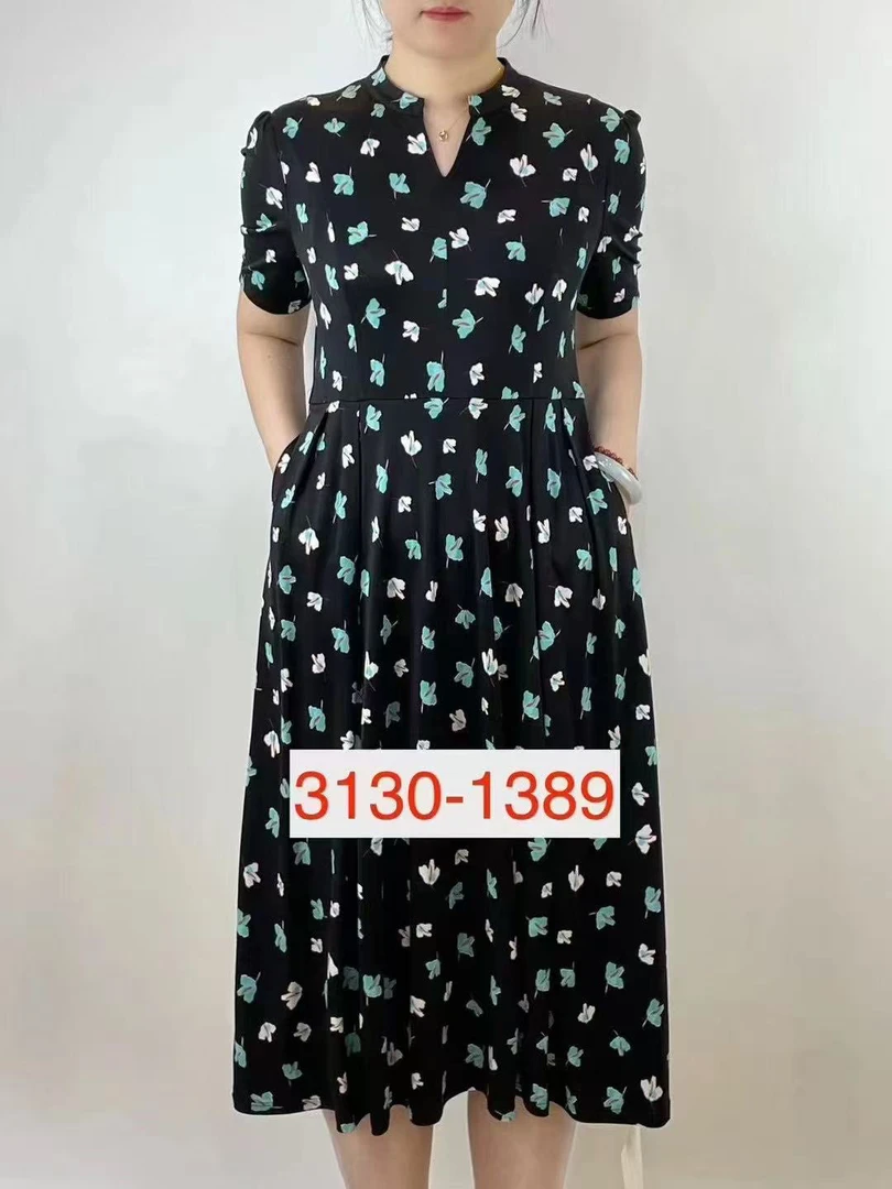 桑蚕丝针织连衣裙 有口袋休闲夏季宽松3130