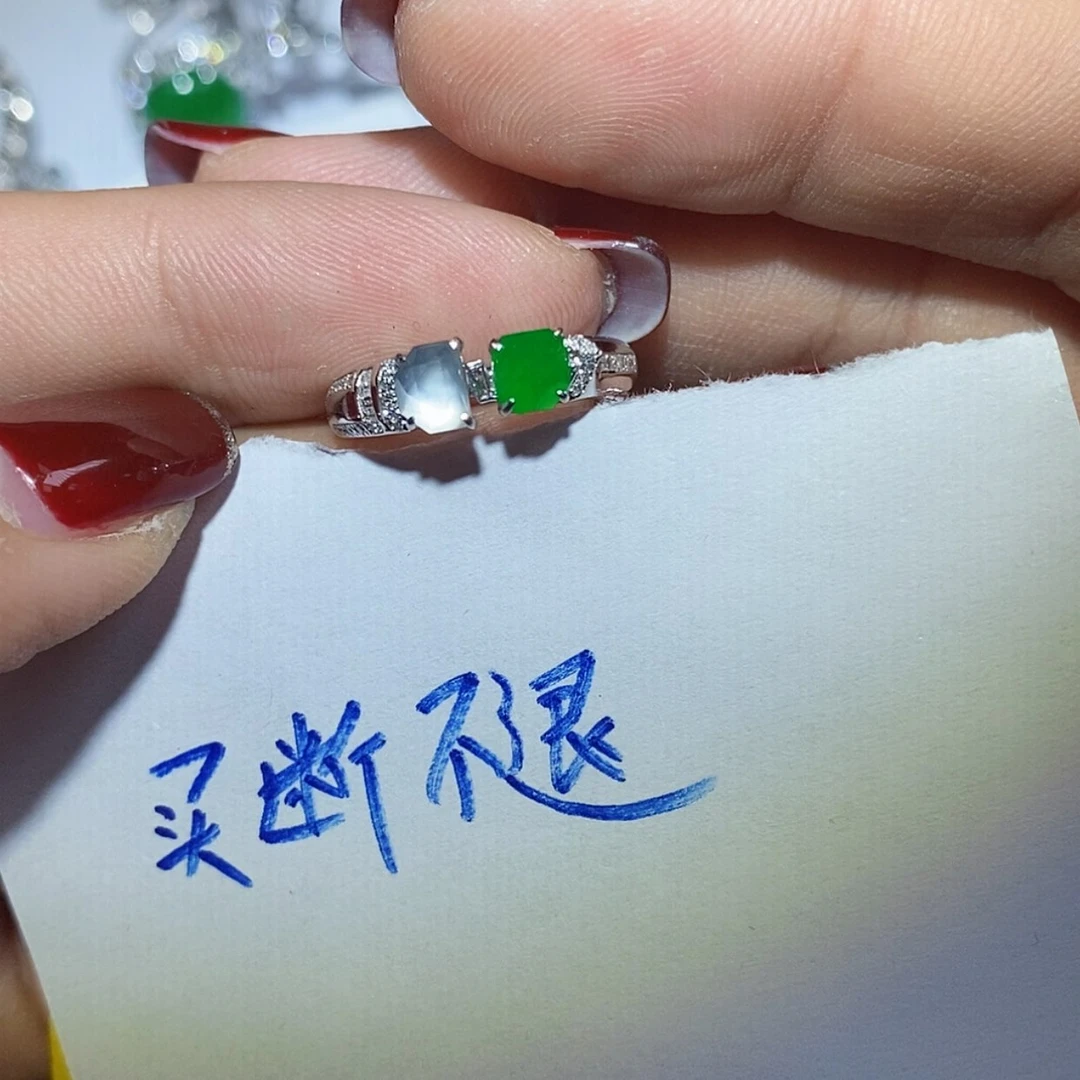 【闪购商品】翡翠颈饰18K金镶嵌?****?戒指