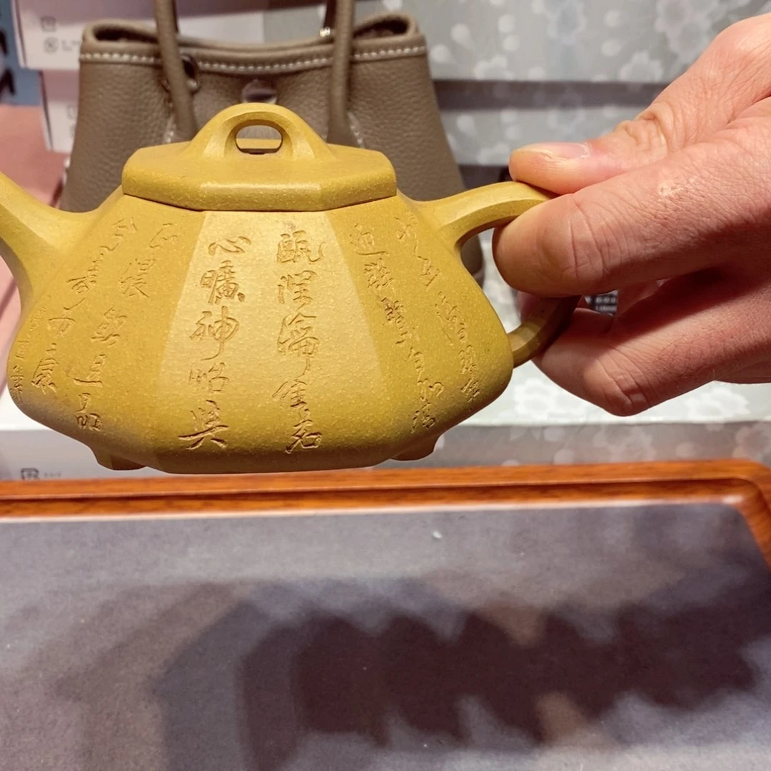 如图所示 观兰器物