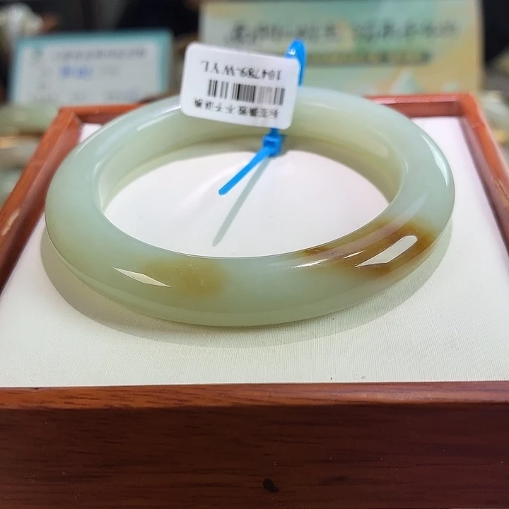 和田玉未镶嵌手镯56