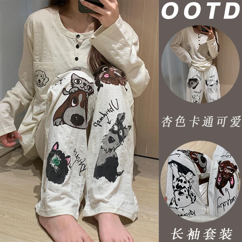 卡通可爱睡衣女春秋季新款简约风韩版宽松圆领学生长袖家居服套装