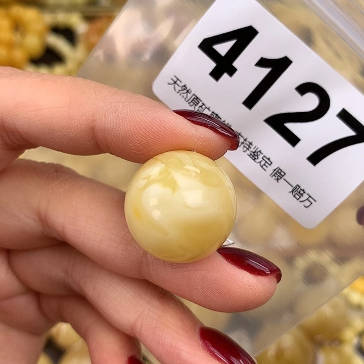 蜜蜡未镶嵌珠宝奇石21