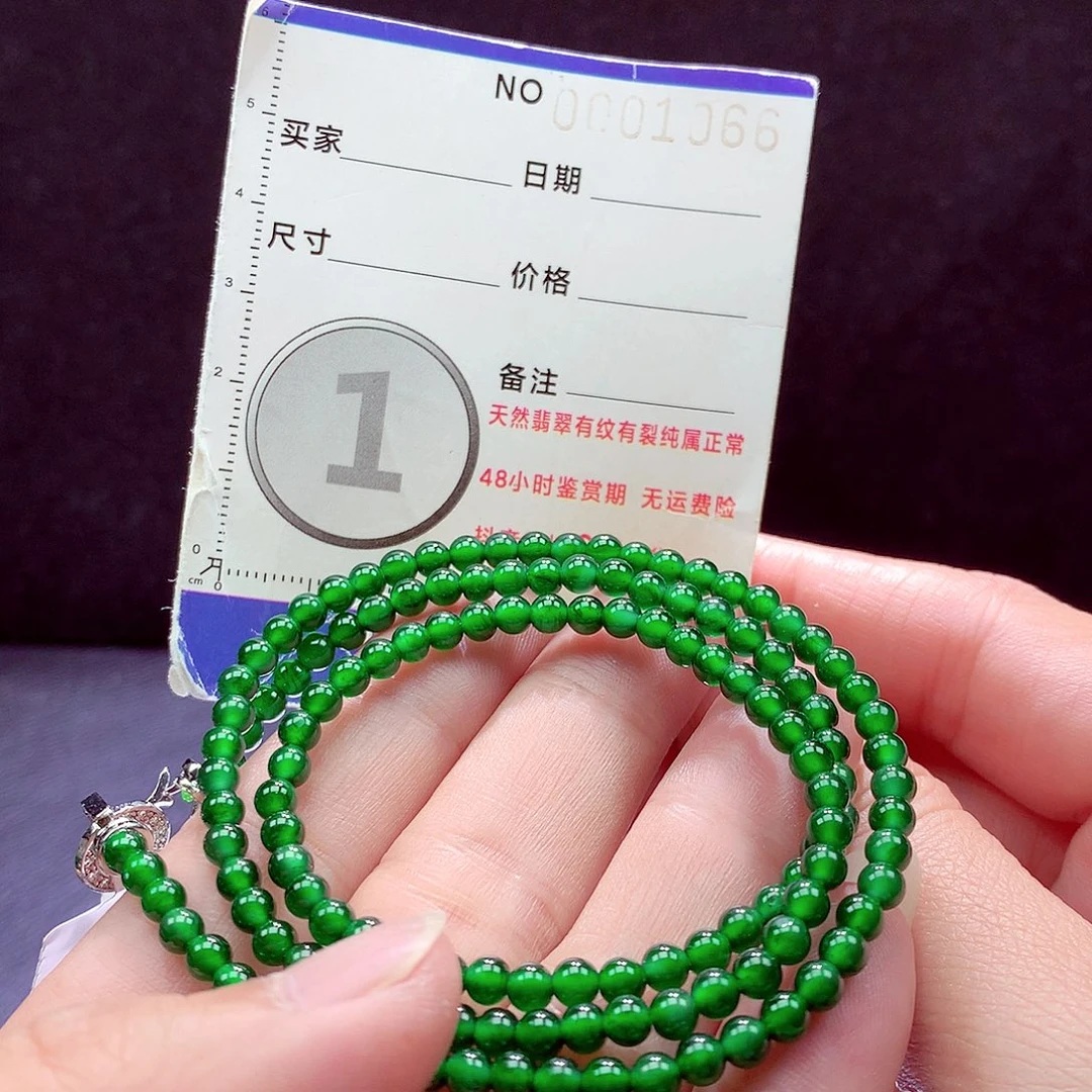 翡翠未镶嵌手链项链