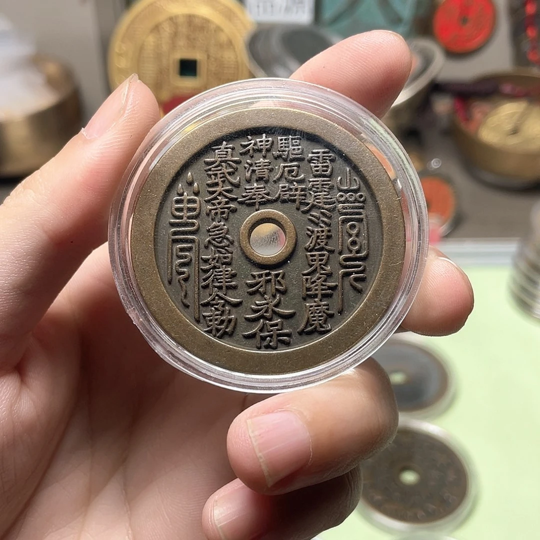 铜台*一物一拍 现场下单