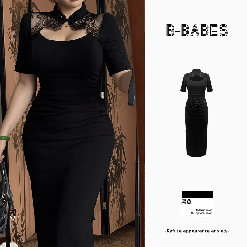 B-babes【疏月落影】赫本风名媛性感新中式改良旗袍蕾丝镂空连衣裙