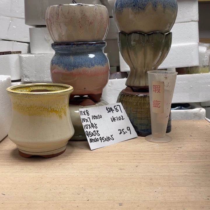 紫砂花盆多肉花盆微瑕87