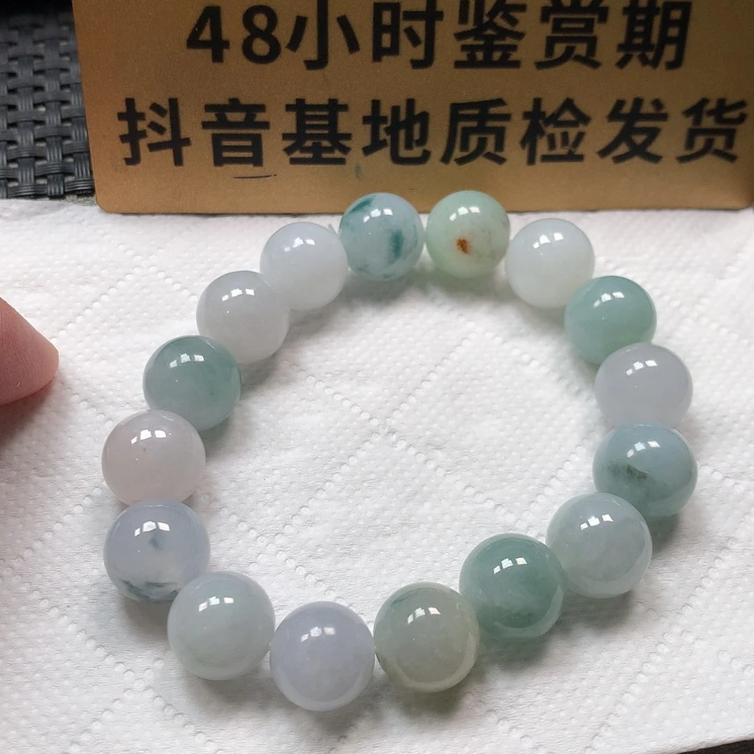 颈饰未镶嵌翡翠卡12.4