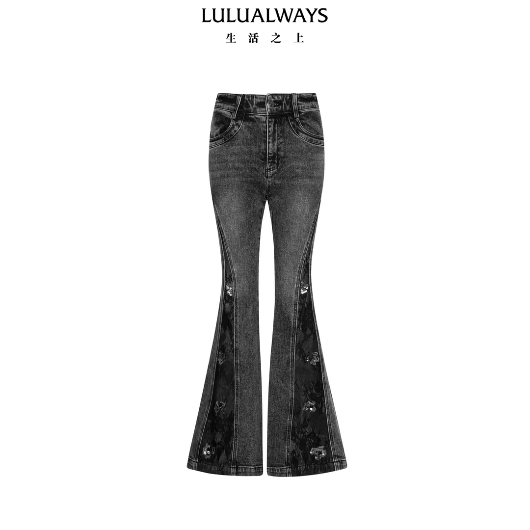 LULUALWAYS【商场同款】25春季新款牛仔喇叭牛仔裤LQA3005