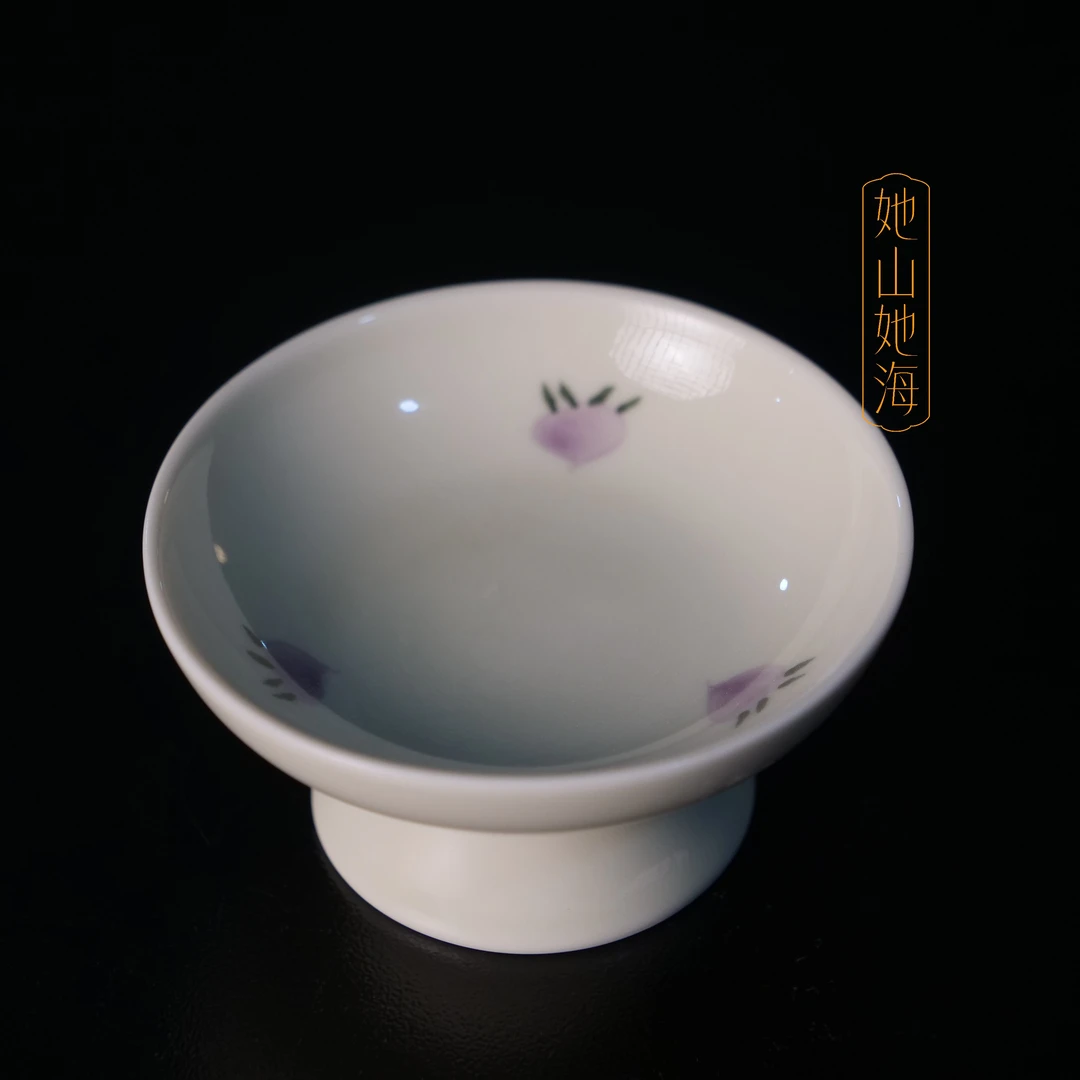 她山她海【手绘小果盘】高温陶瓷手绘小果碟茶道零配