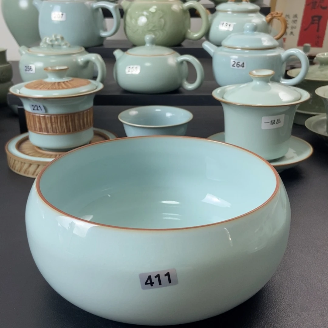微瑕天青釉禅定茶洗