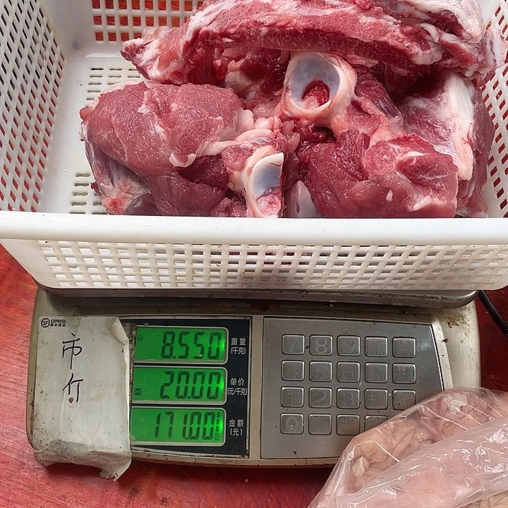 中国大陆30食用农产品