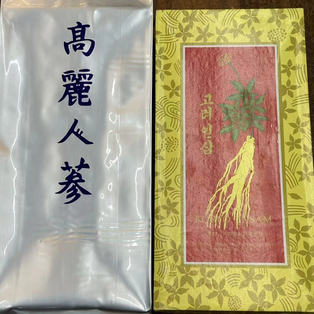 【二师兄甄选】北高原切片高丽参 煮水炖汤高丽红参