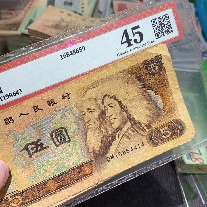 闪购链接8888888888810