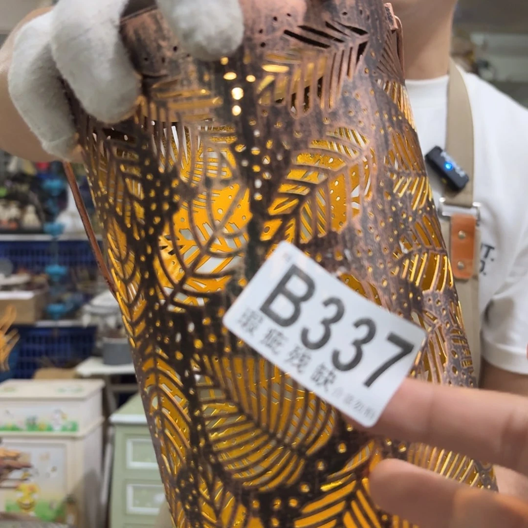 核桃木/黑胡桃（胡桃木）