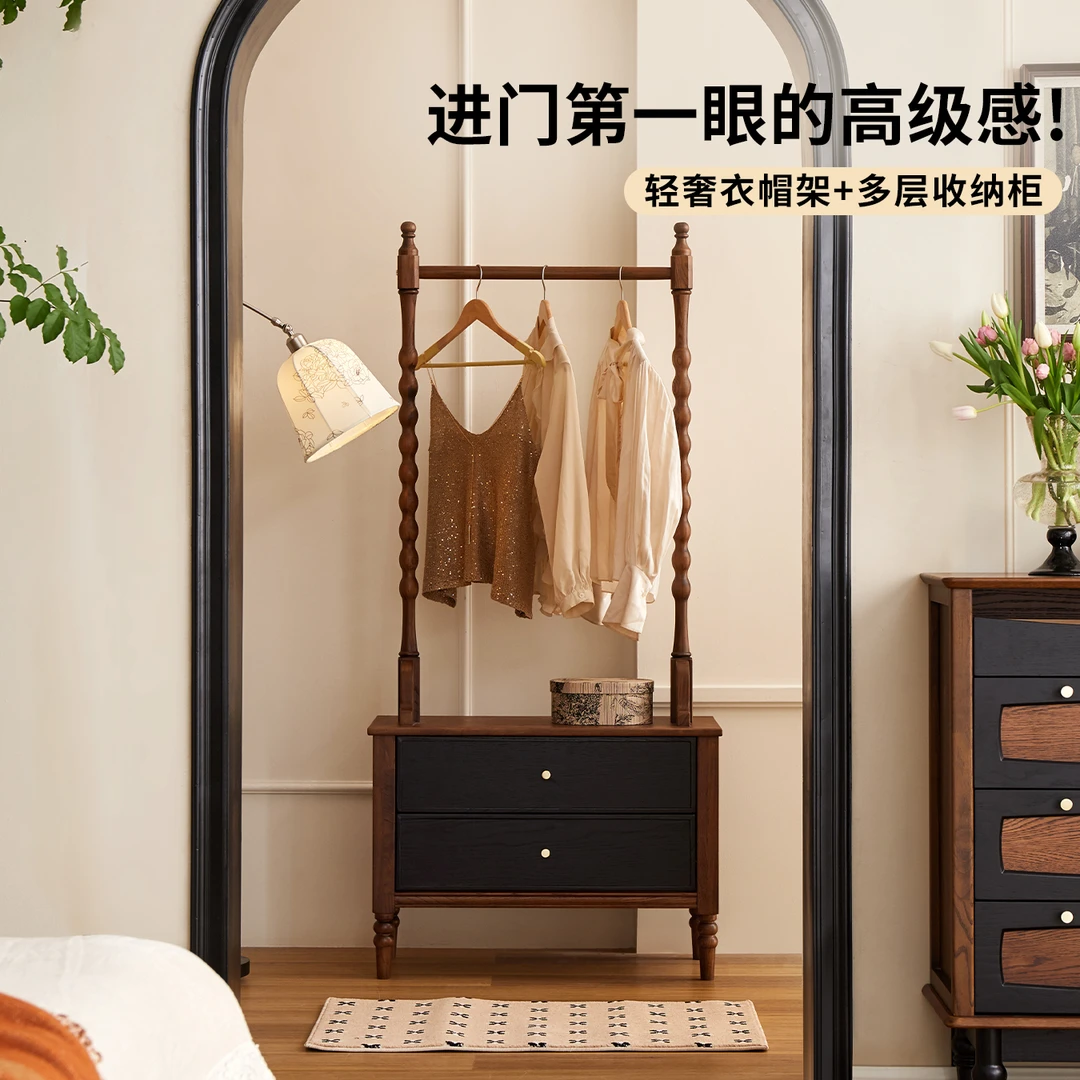 中古风实木衣帽架小户型卧室家用落地衣架门口挂衣架子