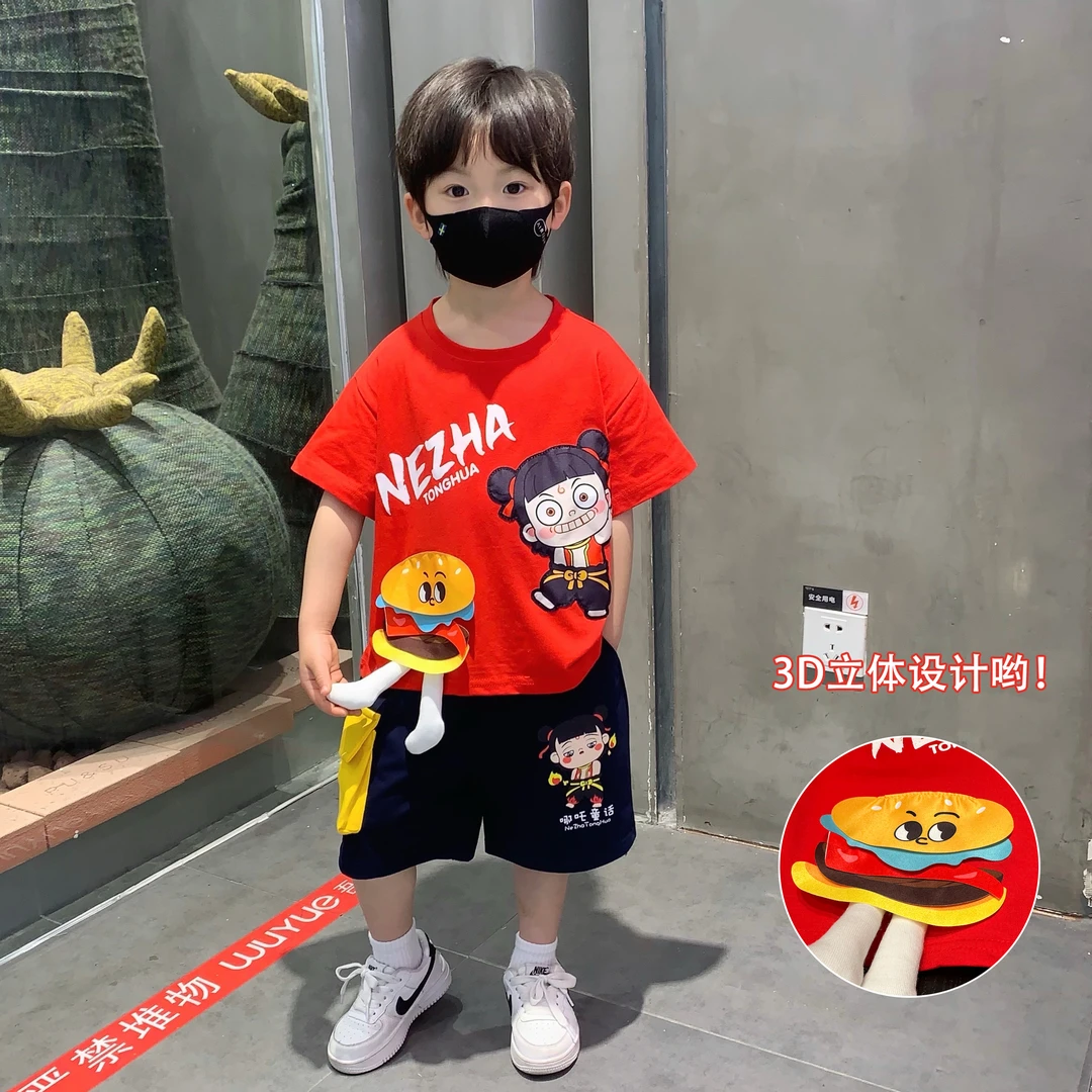 哪吒儿童服装男童夏套装2025新款短袖短裤夏季痞帅小男孩休闲衣服