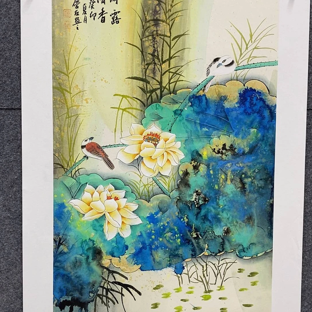 恭喜发财福福福福