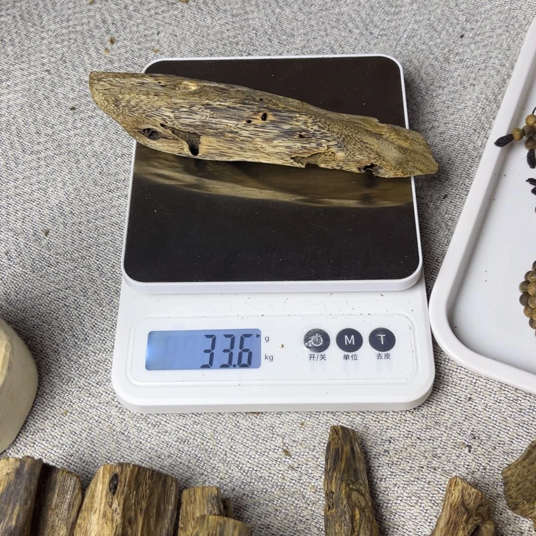 沉香沉香碎屑虫漏