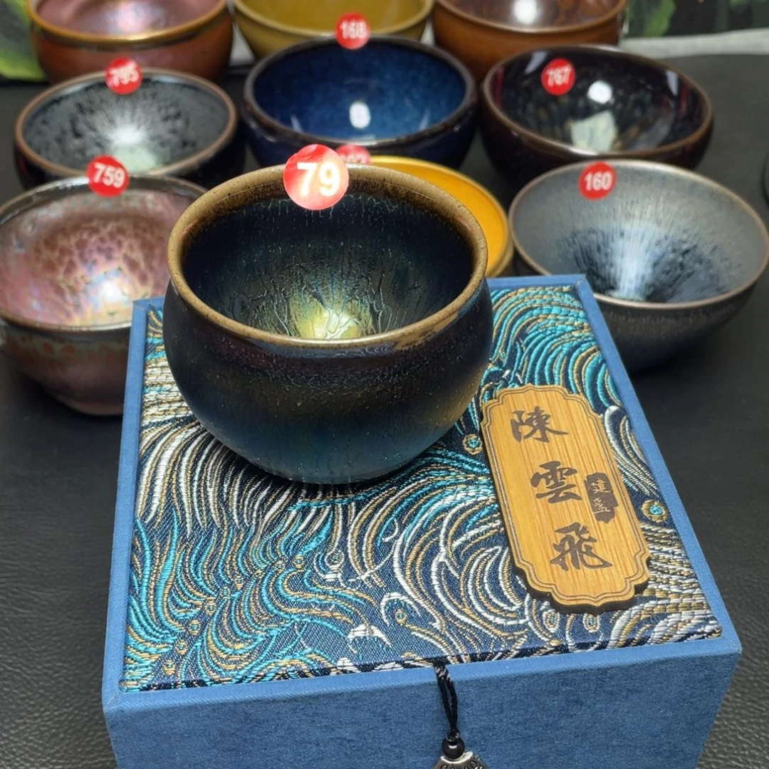 茶盏79 建窑建盏茶盏