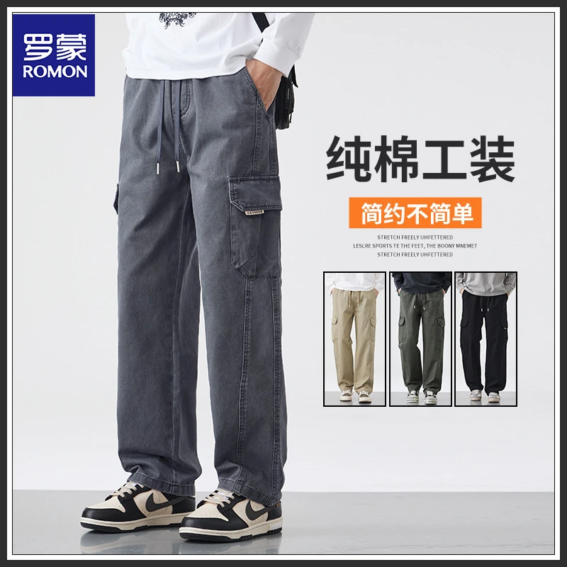 Romon/罗蒙加绒加厚工装裤男款2025秋冬新品纯棉宽松保暖长裤男