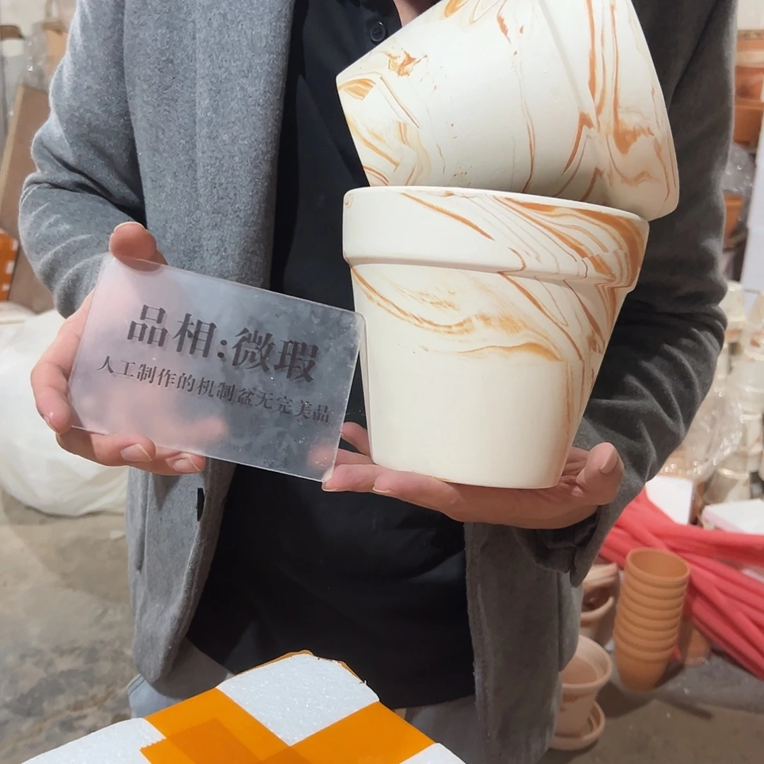 微瑕橘里橘气18口16高2个