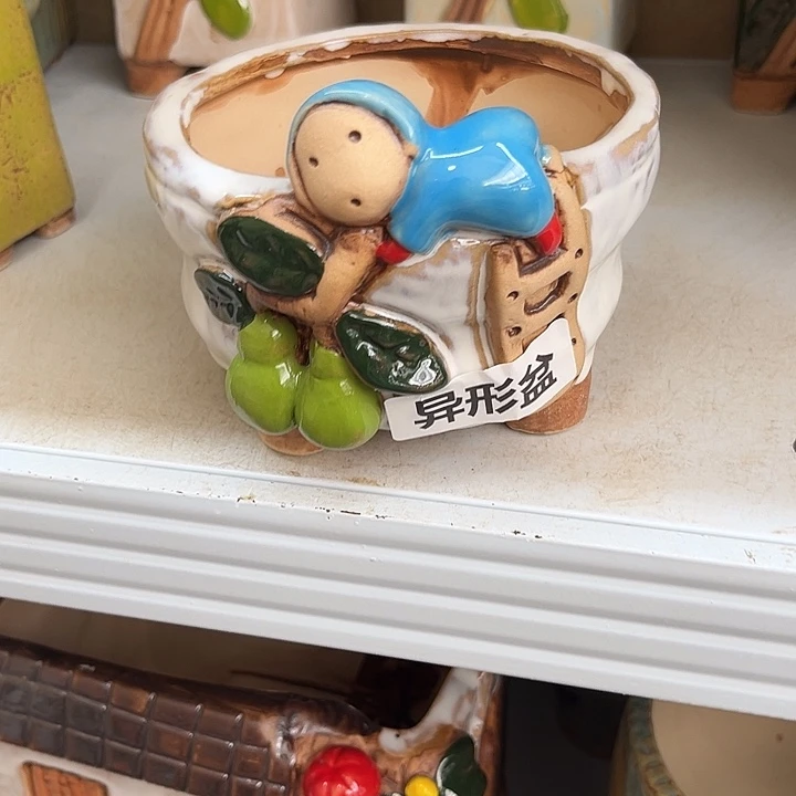 花盆紫砂粗陶材质多肉花盆