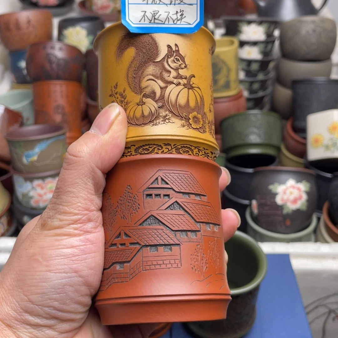 瑕疵处理 不退不换